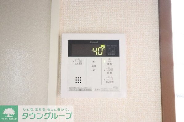 アビイロード Iの物件内観写真